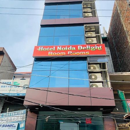 Hotel Noida Delight Εξωτερικό φωτογραφία