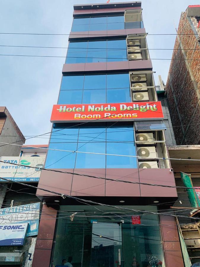 Hotel Noida Delight Εξωτερικό φωτογραφία
